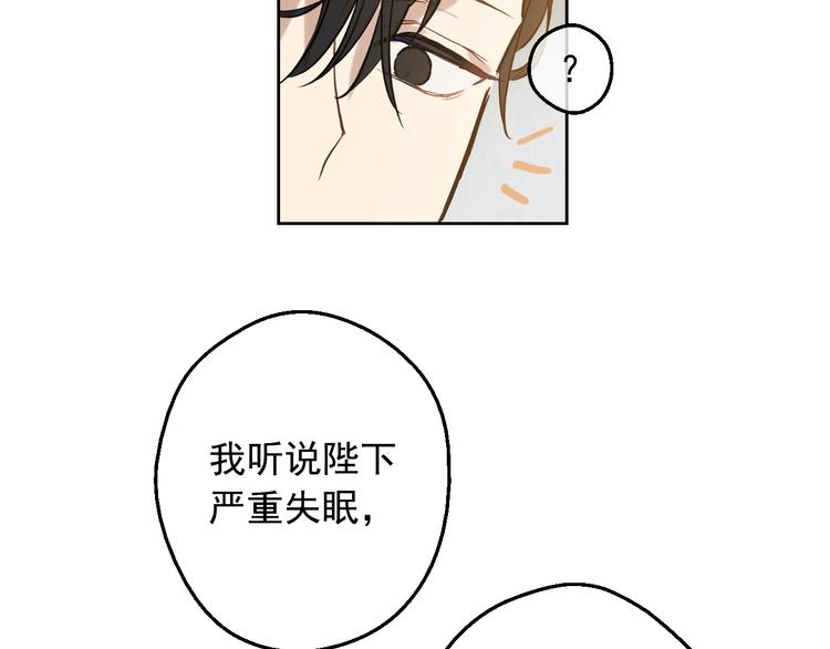 第 131 页