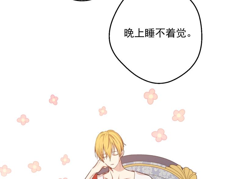 第 132 页