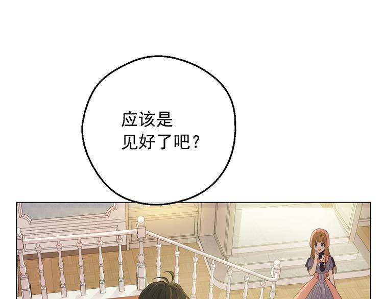 第 134 页