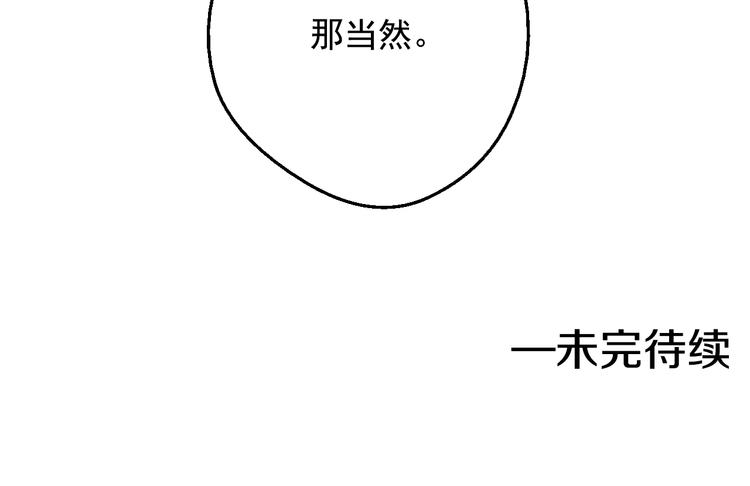 第 138 页