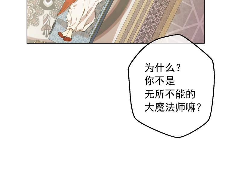 第 142 页