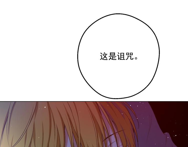 第 143 页