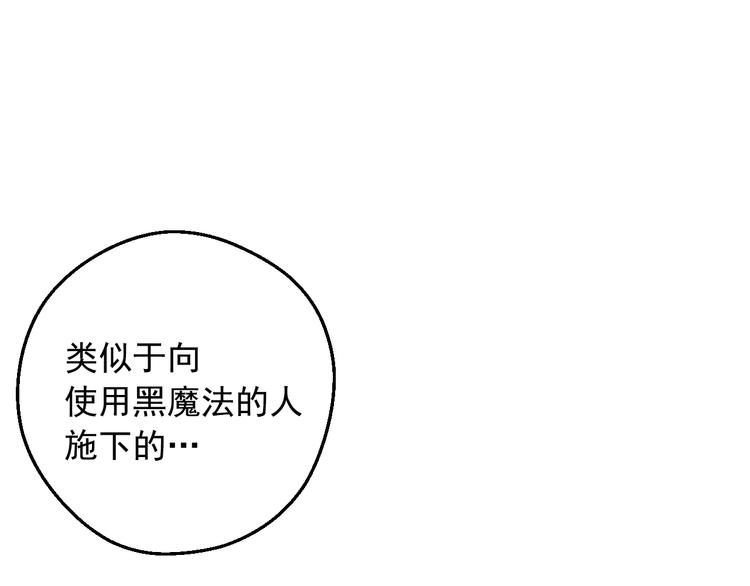 第 145 页