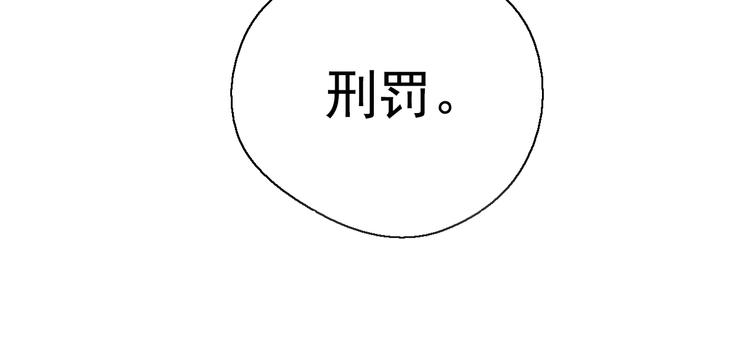 第 147 页