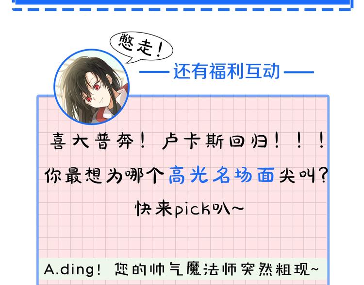 第 148 页