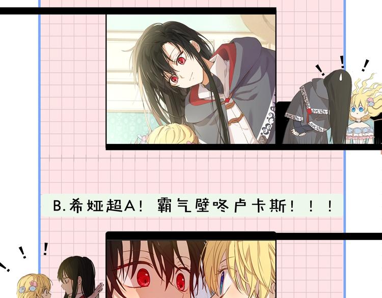 第 149 页