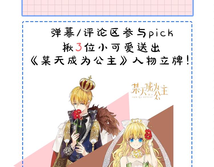 第 151 页