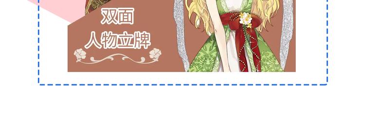 第 152 页