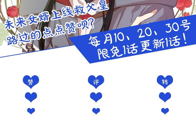 第 154 页