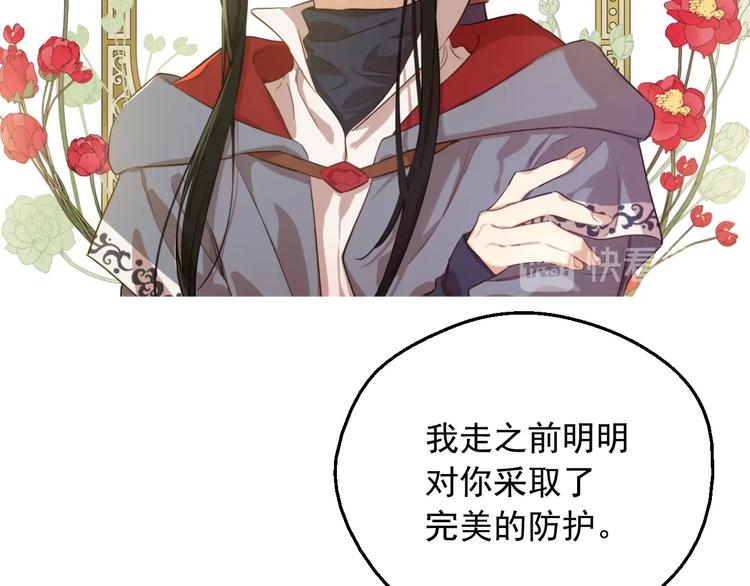 第 84 页