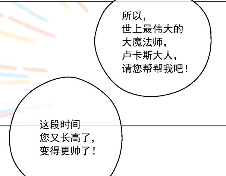 第 89 页
