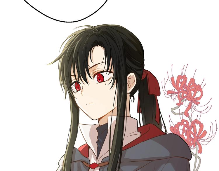 第 90 页
