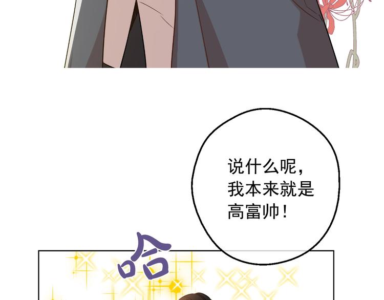 第 92 页