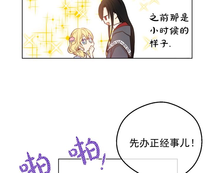 第 93 页