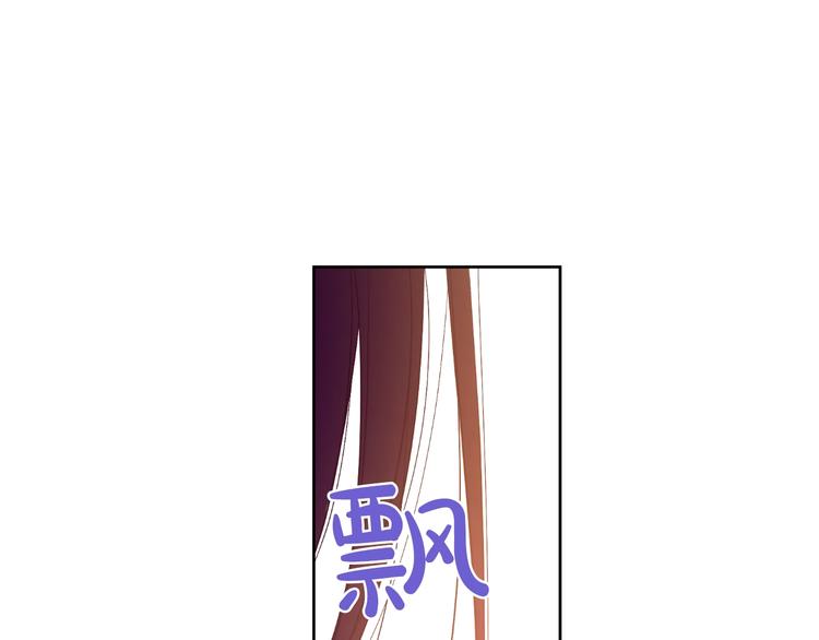第 99 页