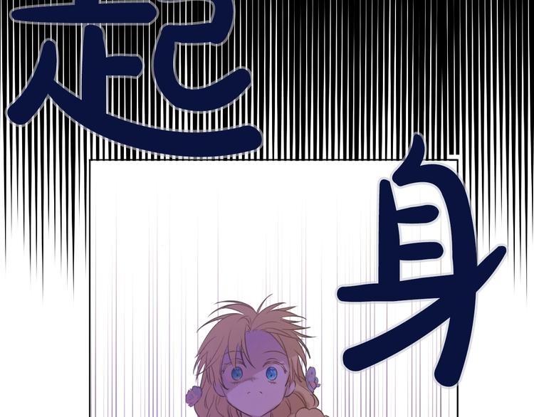 第 103 页
