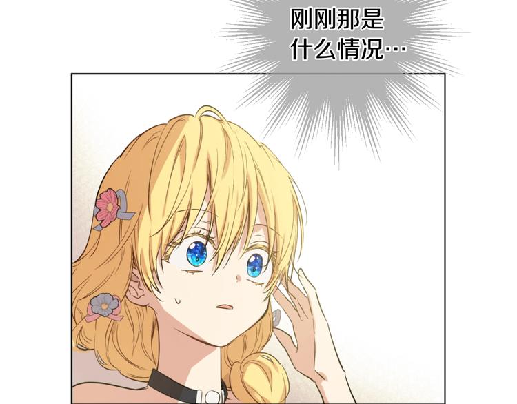 第 107 页