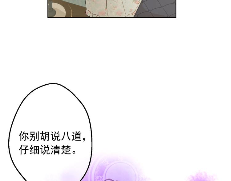 第 111 页