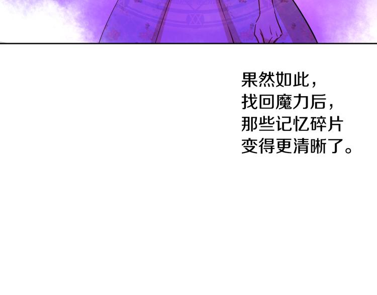 第 113 页