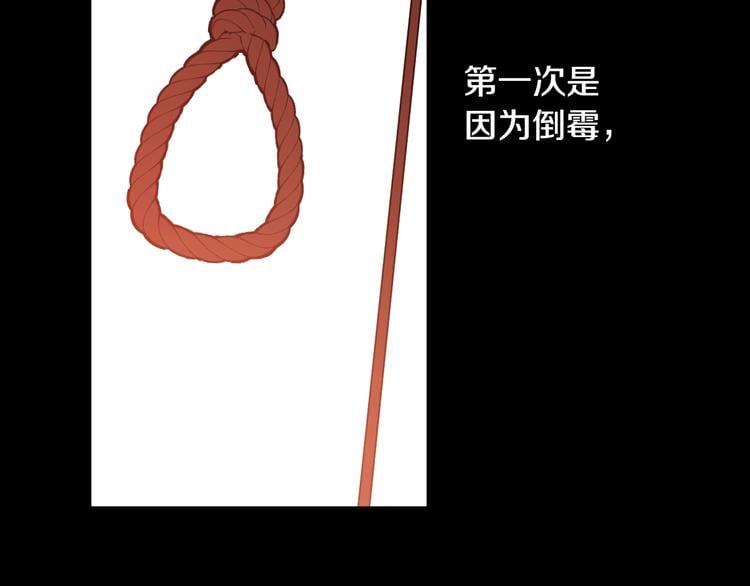 第 115 页