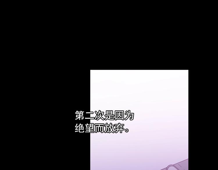 第 116 页
