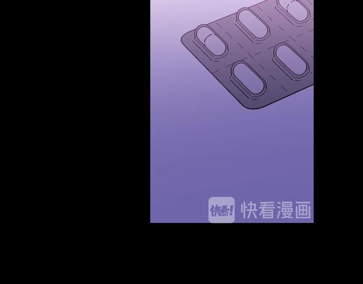 第 117 页