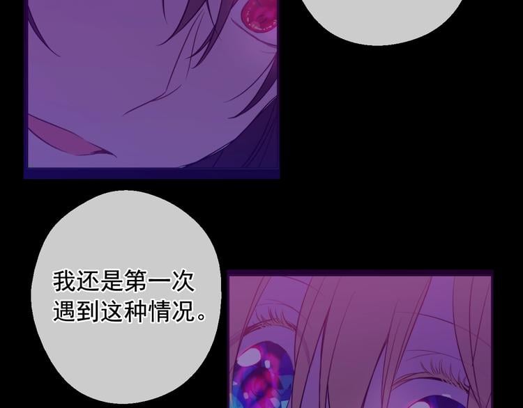 第 120 页