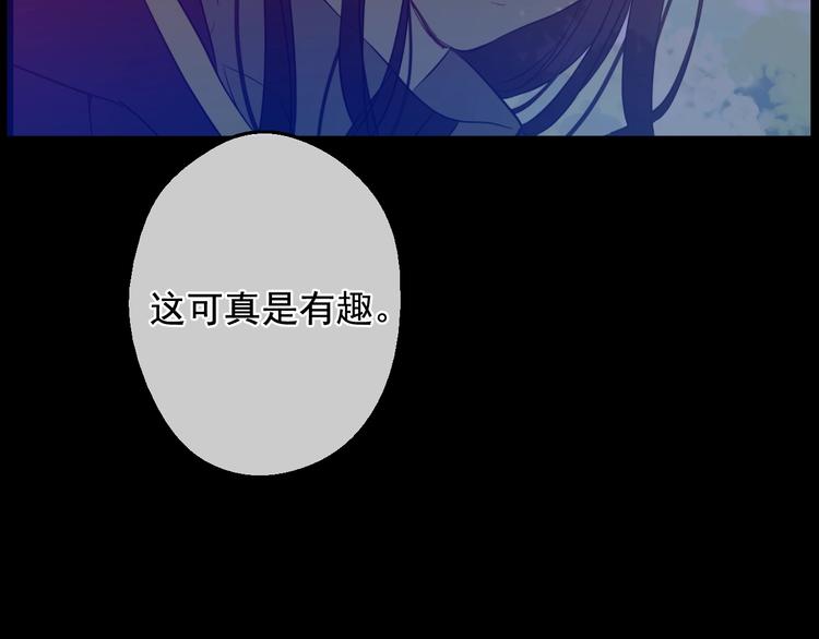 第 123 页