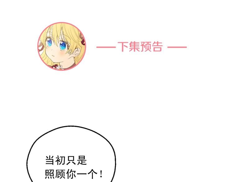 第 127 页
