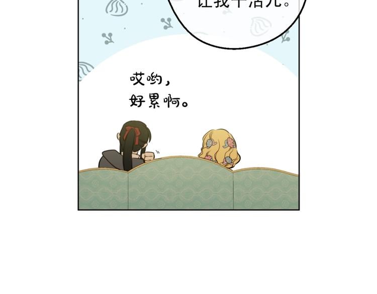 第 129 页