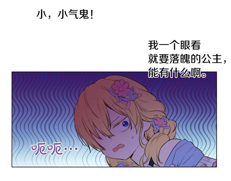 第 130 页