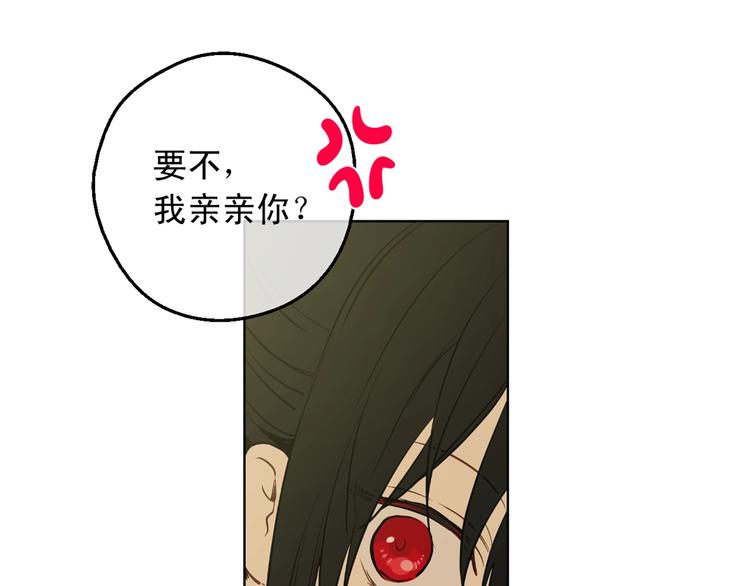 第 131 页