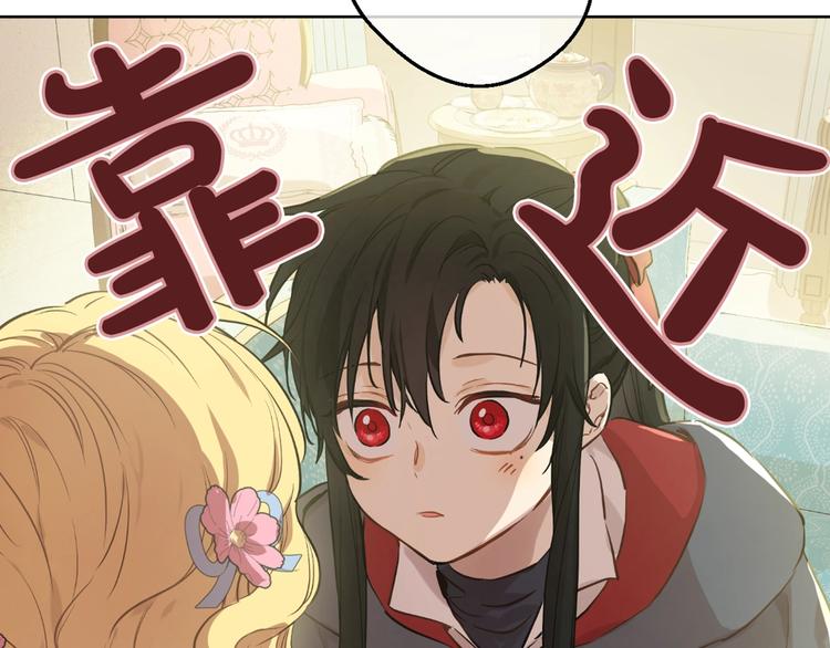 第 133 页