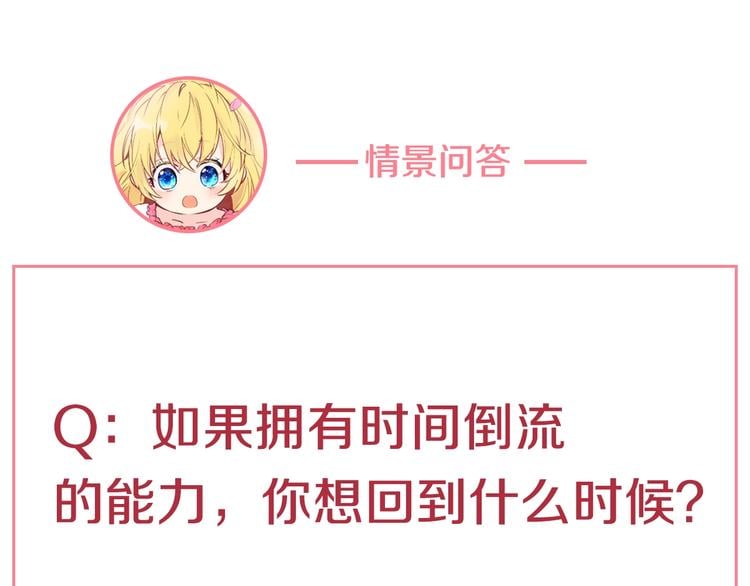 第 135 页