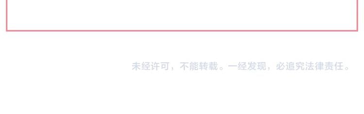 第 136 页