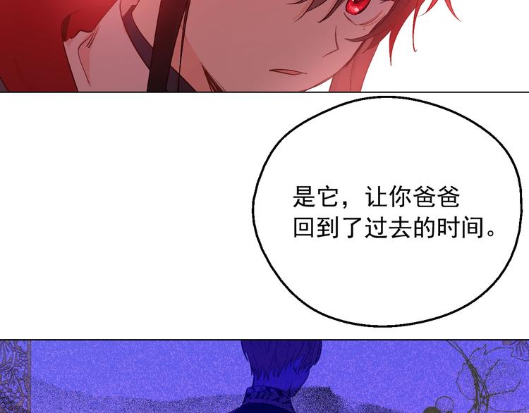 第 87 页