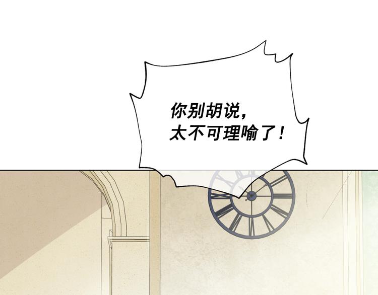 第 95 页