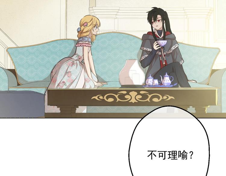 第 96 页
