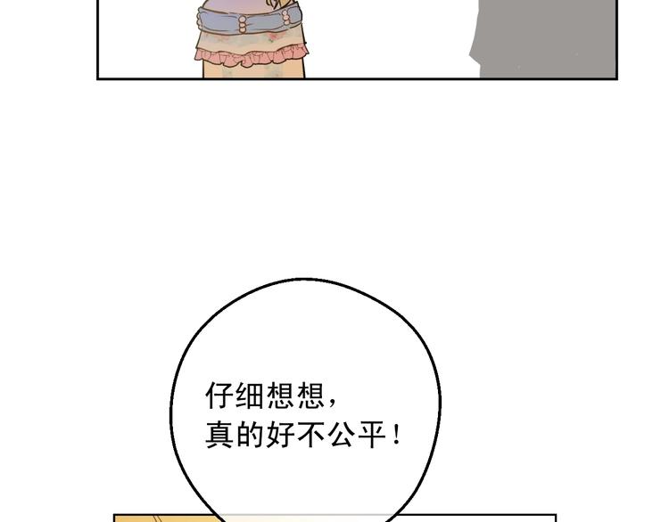 第 100 页