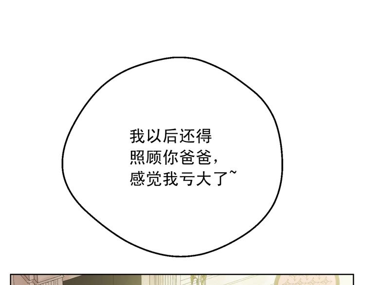 第 103 页