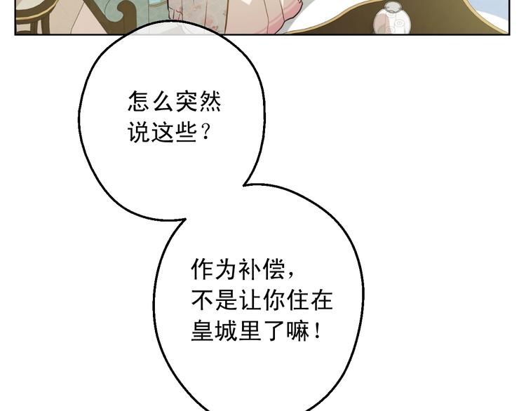 第 105 页