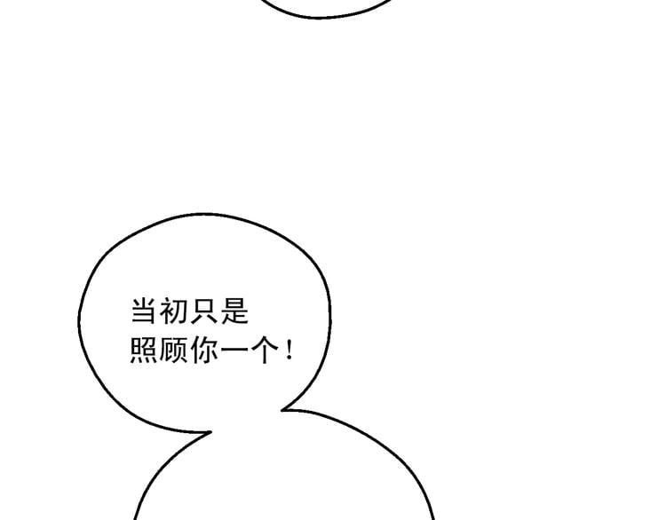 第 106 页