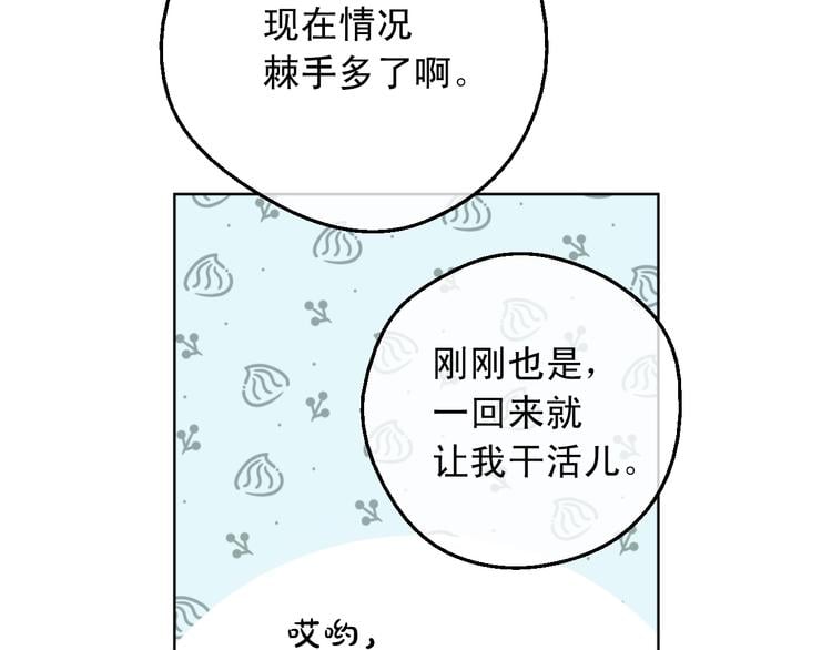 第 107 页