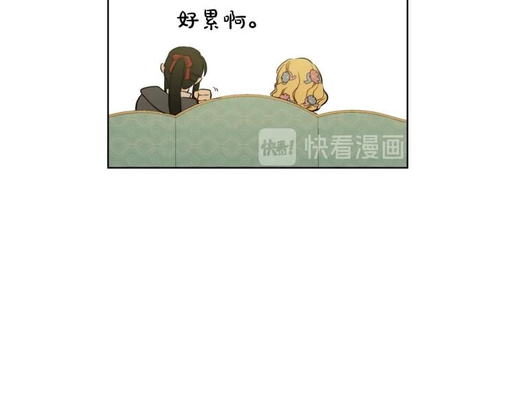 第 108 页