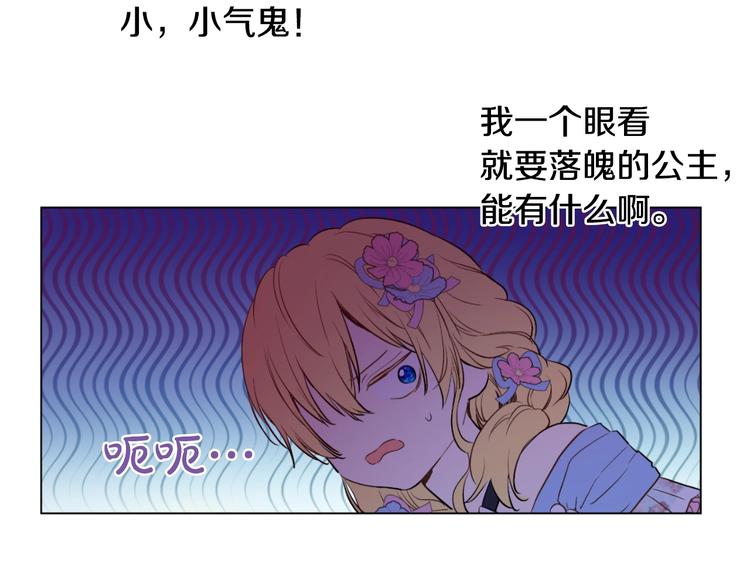 第 109 页