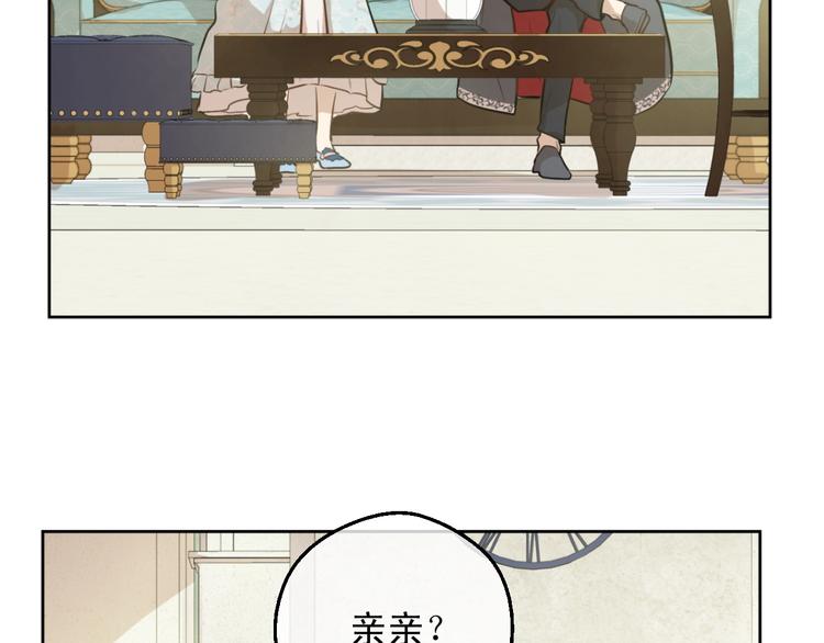 第 113 页