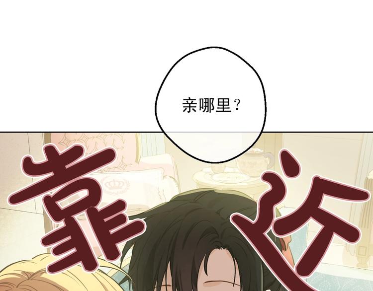 第 116 页