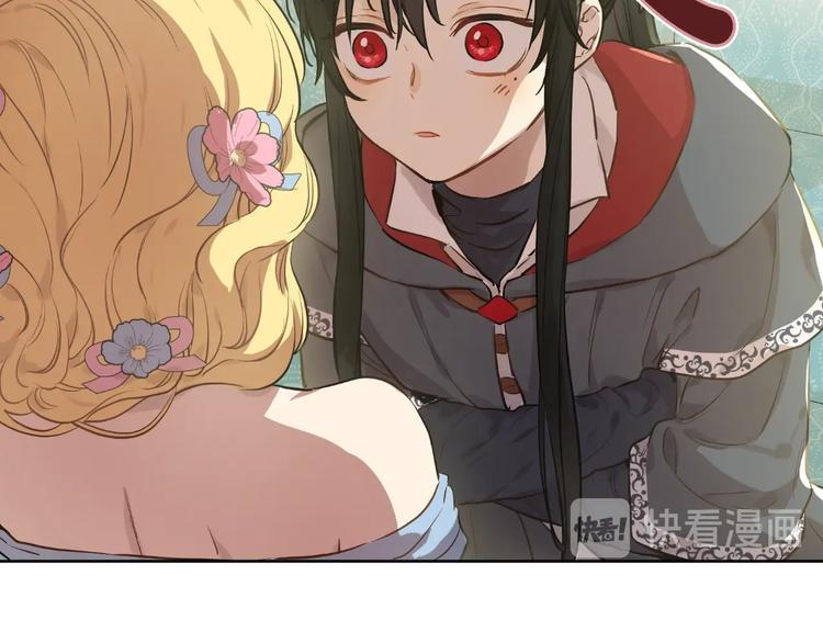 第 117 页