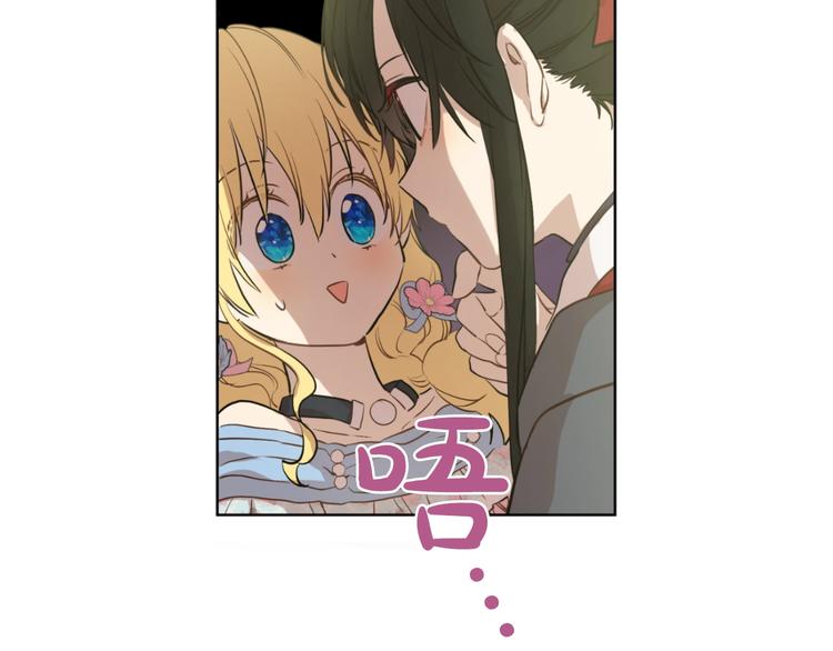 第 119 页