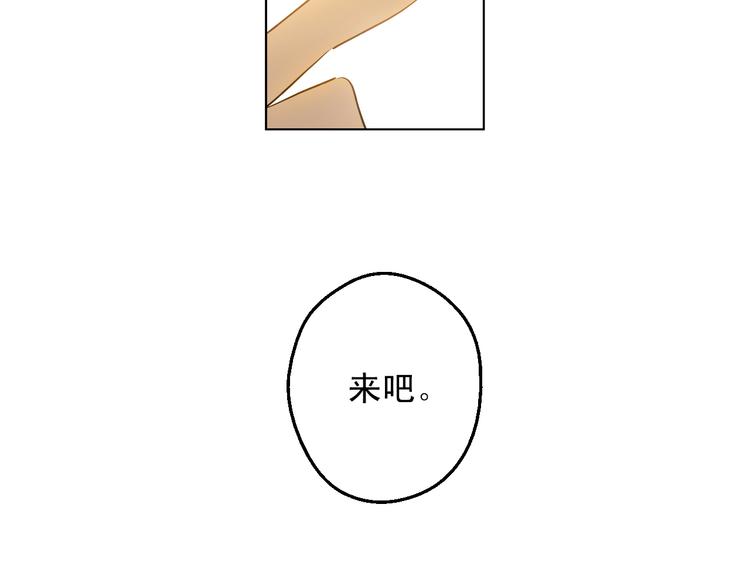 第 121 页